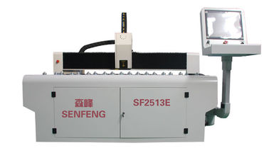 Китай автомат для резки СФ2513Э лазера КНК быстрого хода, автомат для резки волокна поставщик